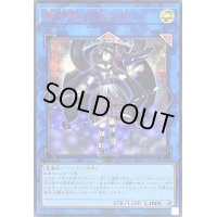 〔状態A-〕閉ザサレシ天ノ月【シークレットSPECIAL RED Ver.】{25PP-JP029}《リンク》