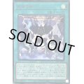 〔状態A-〕ニコイチ【シークレットSPECIAL RED Ver.】{25PP-JP002}《魔法》