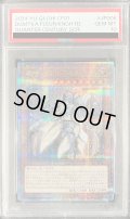 〔PSA10鑑定済〕教導の騎士フルルドリス【クォーターセンチュリーシークレット】{CF01-JP006}《モンスター》
