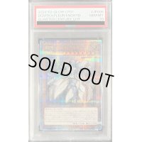 〔PSA10鑑定済〕教導の騎士フルルドリス【クォーターセンチュリーシークレット】{CF01-JP006}《モンスター》