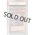 〔※状態難/PSA10鑑定済〕導きの聖女クエム【クォーターセンチュリーシークレット】{CF01-JP173}《モンスター》