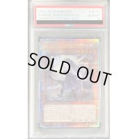 〔※状態難/PSA10鑑定済〕導きの聖女クエム【クォーターセンチュリーシークレット】{CF01-JP173}《モンスター》