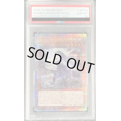 画像1: 〔※状態難/PSA10鑑定済〕導きの聖女クエム【クォーターセンチュリーシークレット】{CF01-JP173}《モンスター》