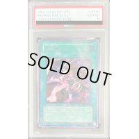 〔PSA10鑑定済〕黒炎弾【レリーフ】{SOD-JP042}《魔法》