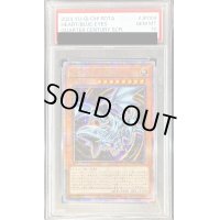〔PSA10鑑定済〕☆アジア☆心宿りし青眼竜【クォーターセンチュリーシークレット】{アジアROTA-JP004}《モンスター》