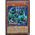 〔状態A-〕モーターカイザル【シークレット】{25PP-JP001}《モンスター》