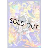 〔状態A-〕スリーブ『天堂始終の面妖姫』10枚入り【-】{-}《スリーブ》