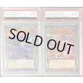 〔PSA10鑑定済〕『トークンなし』side:UNITYスペシャルカードセット(ブラックマジシャン&ブラックマジシャンガール)【-】{-}《その他》