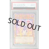 〔PSA10鑑定済〕☆中国語版☆ブラックマジシャンガール【クォーターセンチュリーシークレット】{BB01-SC001}《モンスター》