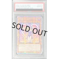 〔PSA10鑑定済〕☆中国語版☆ブラックマジシャンガール【クォーターセンチュリーシークレット】{BB01-SC001}《モンスター》