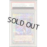 〔※状態難/PSA10鑑定済〕紅涙の魔ラクリモーサ【クォーターセンチュリーシークレット】{ROTA-JP014}《モンスター》