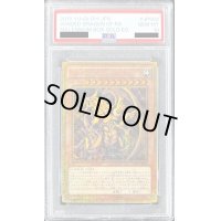 〔PSA10鑑定済〕ラーの翼神竜【ミレニアムゴールド】{MB01-JPS03}《モンスター》