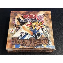 画像2: 〔状態B〕ThousandEyesBible-千眼の魔術書-【-】{-}《未開封BOX》