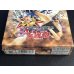 画像3: 〔状態B〕ThousandEyesBible-千眼の魔術書-【-】{-}《未開封BOX》