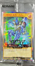 (未開封)EHEROスパークマン【シークレットSPECIAL RED】{RD/P005-JP002}《RDモンスター》