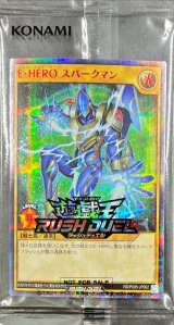 〔状態A-〕(未開封)EHEROスパークマン【シークレットSPECIAL RED】{RD/P005-JP002}《RDモンスター》