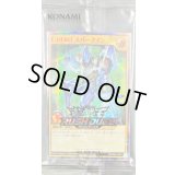 〔状態A-〕(未開封)EHEROスパークマン【シークレットSPECIAL RED】{RD/P005-JP002}《RDモンスター》