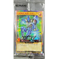 (未開封)EHEROスパークマン【シークレットSPECIAL RED】{RD/P005-JP002}《RDモンスター》