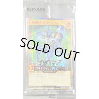 〔状態A-〕(未開封)EHEROスパークマン【シークレットSPECIAL RED】{RD/P005-JP002}《RDモンスター》