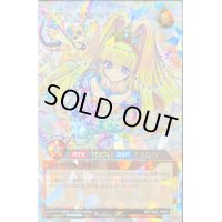〔状態B〕流聖のプリアージュ(子竜有)【オーバーラッシュレア】{RD/TB02-JP069}《RDモンスター》