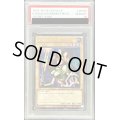 〔PSA10鑑定済〕女剣士カナン【シークレット】{QCLP-JP001}《モンスター》