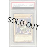 〔PSA10鑑定済〕女剣士カナン【シークレット】{QCLP-JP001}《モンスター》