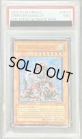 〔PSA9鑑定済〕☆旧アジア☆アームドドラゴンLV7【レリーフ】{SOD-AE015}《コレクター向け》
