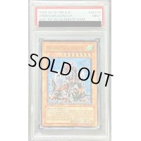 〔PSA9鑑定済〕☆旧アジア☆アームドドラゴンLV7【レリーフ】{SOD-AE015}《コレクター向け》