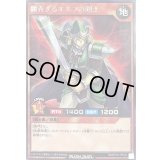 翻弄するエルフの剣士【シークレット】{RD/KP16-JP032}《RDモンスター》