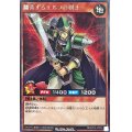 〔状態A-〕翻弄するエルフの剣士【シークレット】{RD/KP16-JP032}《RDモンスター》