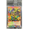 〔状態A-〕(未開封)邪影ダークルーカー【ウルトラパラレル】{RD/S23P-JP009}《RDモンスター》