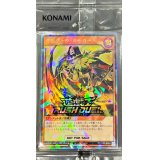 〔状態A-〕(未開封)邪影ダークルーカー【ウルトラパラレル】{RD/S23P-JP009}《RDモンスター》