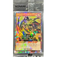 (未開封)邪影ダークルーカー【ウルトラパラレル】{RD/S23P-JP009}《RDモンスター》