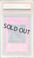 〔PSA10鑑定済〕異次元トンネルミラーゲート【レリーフ】{TAEV-JP063}《罠》