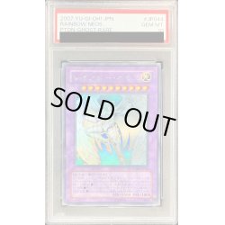 画像1: 〔PSA10鑑定済〕レインボーネオス【ホログラフィック】{PTDN-JP044}《融合》