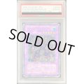 〔PSA10鑑定済〕EHEROスチームヒーラー【レリーフ】{BPT-JP004}《融合》