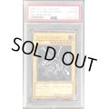 〔※状態難/PSA10鑑定済〕(エラー)真紅眼の黒竜【レリーフ】{301-056}《モンスター》