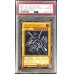 画像1: 〔※状態難/PSA10鑑定済〕(エラー)真紅眼の黒竜【レリーフ】{301-056}《モンスター》 (1)