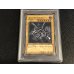 画像3: 〔※状態難/PSA10鑑定済〕(エラー)真紅眼の黒竜【レリーフ】{301-056}《モンスター》