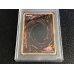 画像6: 〔※状態難/PSA10鑑定済〕(エラー)真紅眼の黒竜【レリーフ】{301-056}《モンスター》