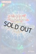 〔状態A-〕スリーブ『WCS2019青』100枚入り【-】{-}《スリーブ》