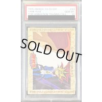 〔PSA10鑑定済〕闇遊戯＆額の印（東映版＃24）【-】{-}《その他》