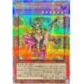 〔状態A-〕魔術師の弟子ブラックマジシャンガール【クォーターセンチュリーシークレット】{ALIN-JP004}《モンスター》