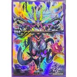 スリーブ『ダークマタートランセンドドラゴン(遊戯王の日RD)』100枚入り【-】{-}《スリーブ》