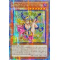 〔状態A-〕☆アジア☆魔術師の弟子ブラックマジシャンガール【クォーターセンチュリーシークレット】{アジアALIN-JP004}《モンスター》
