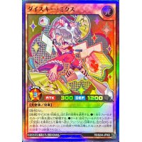 〔状態A-〕ダイスキーミクス【スーパー】{RD/B244-JP002}《RDモンスター》