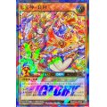 七宝神良財【ウルトラパラレル】{RD/S244-JP002}《RDモンスター》