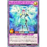 ギャラクティアラFイブ【ノーマル】{RD/B244-JP010}《RDフュージョン》