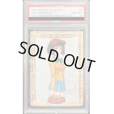 〔PSA10鑑定済〕真崎杏子（東映版#5）【-】{-}《その他》