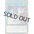 ☆アジア☆エヴォリューションレザルトバースト【クォーターセンチュリーシークレット】{アジアQCCP-JP034}《魔法》